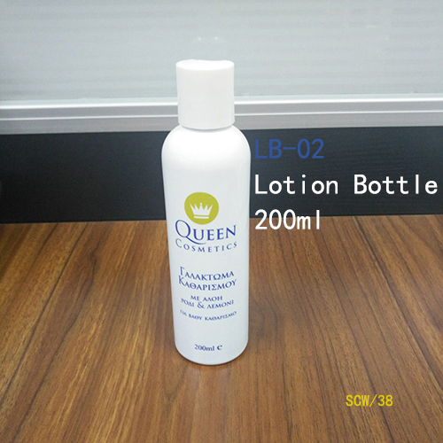 Lotion Bottle LB-02