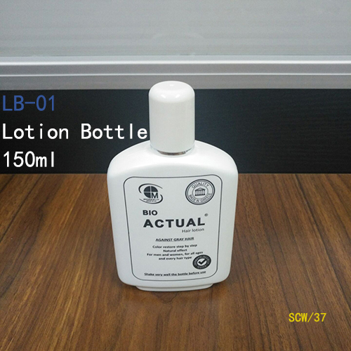 Lotion Bottle LB-01